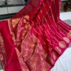 Banaras Pink Dupion Silk