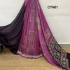 Tussar Silk Saree