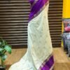 Semi kanjivaram saree