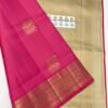 Soft Silk Sarees