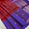 Kanchi Soft Silk Sarees